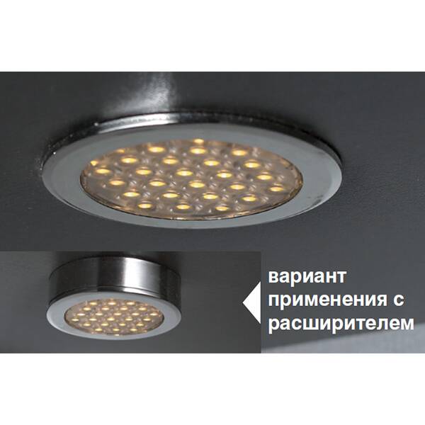 Комплект из 1-го светильника LED Круглое кольцо/Round Ring, 6000K, отделка хром глянец