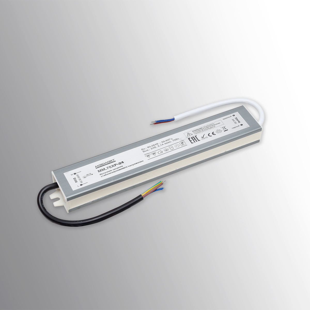 Источник питания 75Вт, 90-264В/24В, IP67, 3,1А, 240*40*22мм