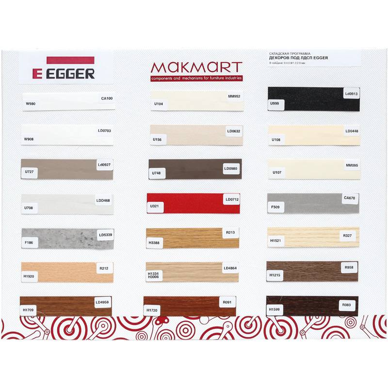 Экспозитор с кромкой под ЛДСП EGGER № 1 42x32